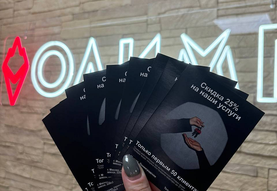 Наше портфолио - Сертификаты для агентства по недвижимости &quot;МИР&quot;