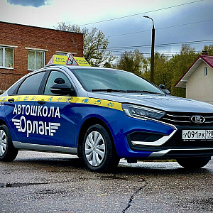 Наше портфолио - Колпаки на учебные машины для автошколы &quot;Орлан