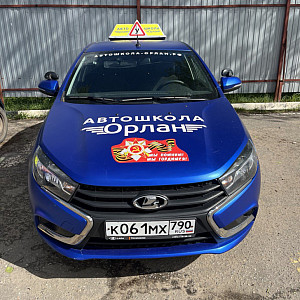 Наше портфолио - Виниловые магниты к 9 мая для учебных машин автошколы "Орлан"