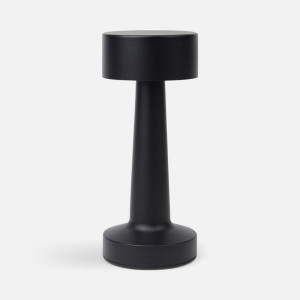 Интерьерная лампа Maris, черная